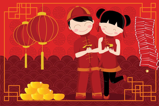 Chinese New Year celebration