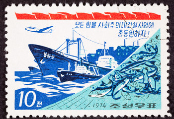 North Korean Propaganda Ship Boat Net Freighter Industrial Power