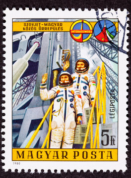 Hungarian Post Stamp Waving Astronauts Launch Tower Space Suit