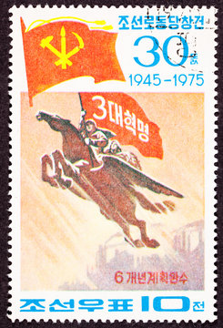 North Korea Propaganda Stamp Chollima Chonma Flying Horse Worker