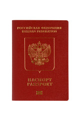 New biometric Russian passport