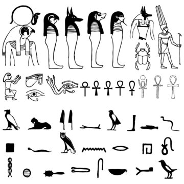Ancient Egyptian silhouettes vector