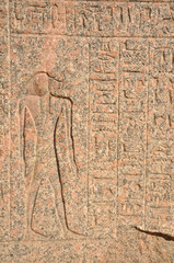 Old Egyptian Hieroglyphs
