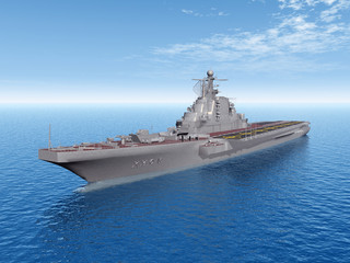 Russischer Flugzeugträger © Michael Rosskothen