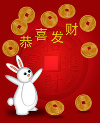 Chinese New Year 2011 Rabbit Welcoming Prosperity