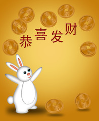 Chinese New Year 2011 Rabbit Welcoming Prosperity Gold