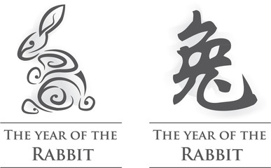 The Year of the Rabbit signs