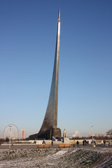 Fototapeta premium Monument to cosmonauts in Moscow.