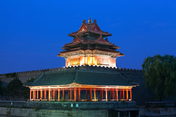 Obraz premium The Forbidden City at dusk in Beijing.