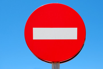 No entry traffic sign