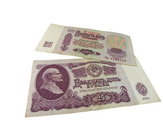 25 roubles