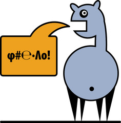 Strange monster, vector illustration