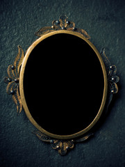 retro frame