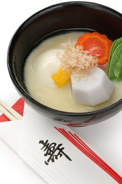 miso soup zoni (japanese rice cake soup) , japanese food