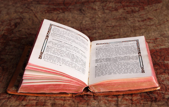 bible