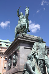 Fototapeta na wymiar Król Szwecji