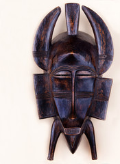 Carved Wooden African Mask