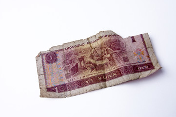 Worn yuan back