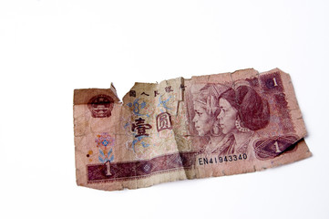 Worn Yuan front
