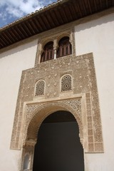 Naklejka premium Grenade - l'Alhambra
