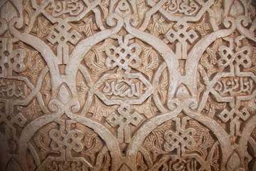 Grenade - l'Alhambra