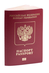 Russian passport with microchip