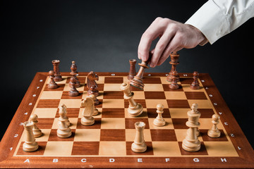 Fototapeta Chess obraz