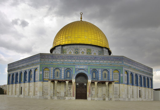 The Rock (Oman) mosque, Jerusalem, Israel