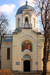 Fototapeta na wymiar Saints Cyril and Methodius church