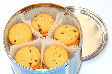 Boite de biscuits métal