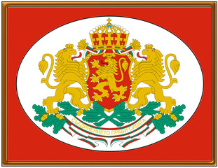 Bulgaria national emblem coat frame