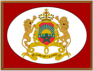 Morocco national emblem coat frame