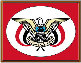 Yemen national emblem coat frame