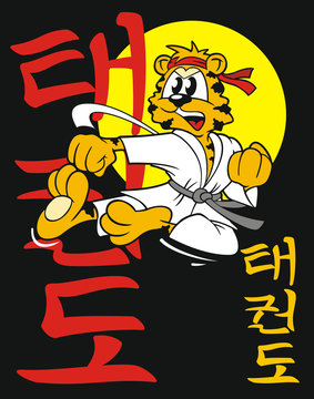 Tiger Taekwondo Black