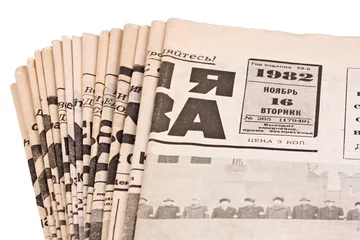 Crédence de cuisine en verre imprimé Journaux Vieux journaux russes