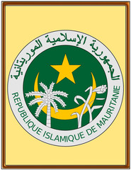 Mauritania national emblem coat frame