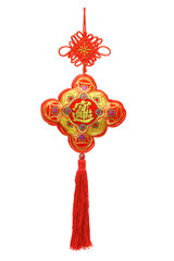 Chinese new year ornament