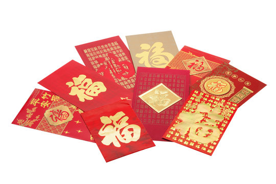 Chinese New Year Red Packets Images – Browse 30,808 Stock Photos, Vectors,  and Video