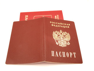 The Russian passport