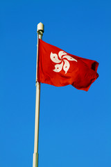 Hong Kong flag