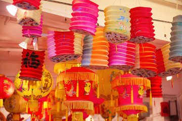 Traditional chinese lamps