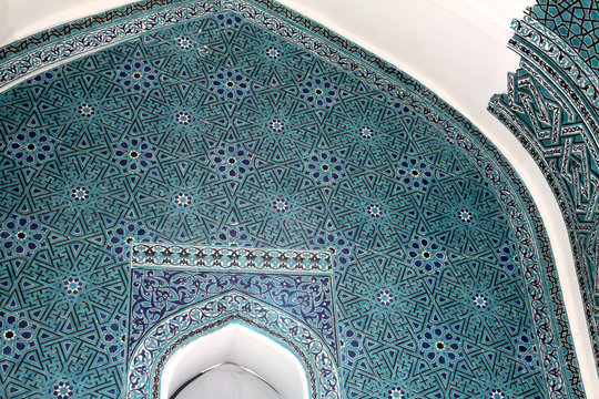 The Tile Mosaics Of Karatay Museum, Konya.