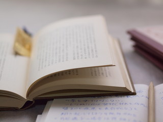 読書