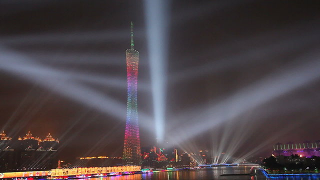 guangzhou tower