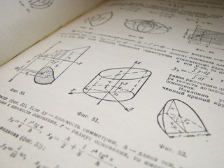 Old geometry textbook © Arevik
