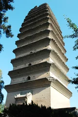 Deurstickers Famous ancient pagoda in Xian China © bbbar