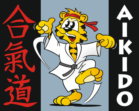 Tiger Aikido Calligraphic
