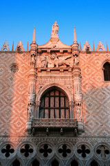 Obraz premium Venezia symbol: Palazzo Ducale near San Marco Basilica