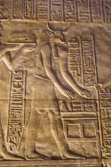 Ancient egyptian god Apis with Bull's Head © BasPhoto