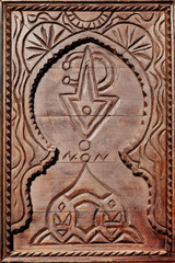 Holztor in Marrakesch 318